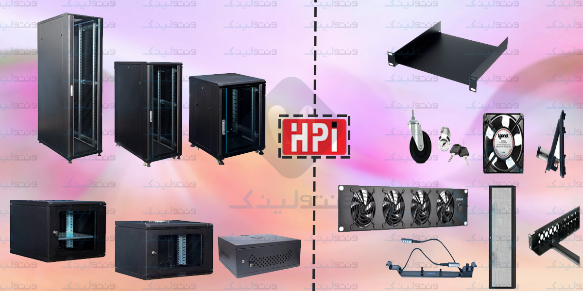 محصولات برند HPI