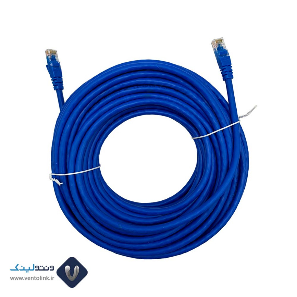 خرید پچ کورد لگراند 20 متری Cat6 UTP آبی PVC