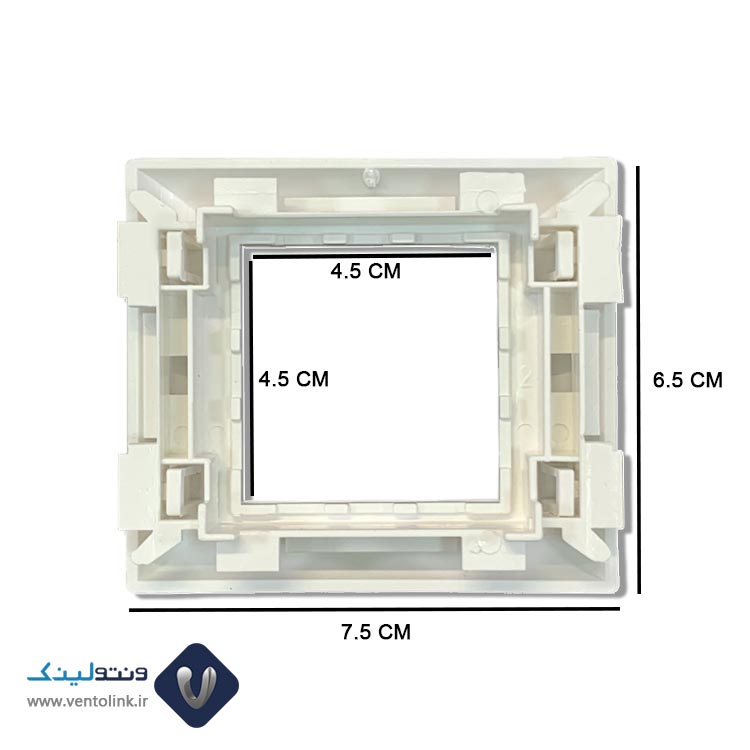 خرید کادر 2 ماژول سوپیتا 50×150 سفید
