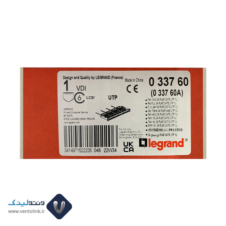 پچ پنل لگراند 24 پورت Cat6 UTP LCS3
