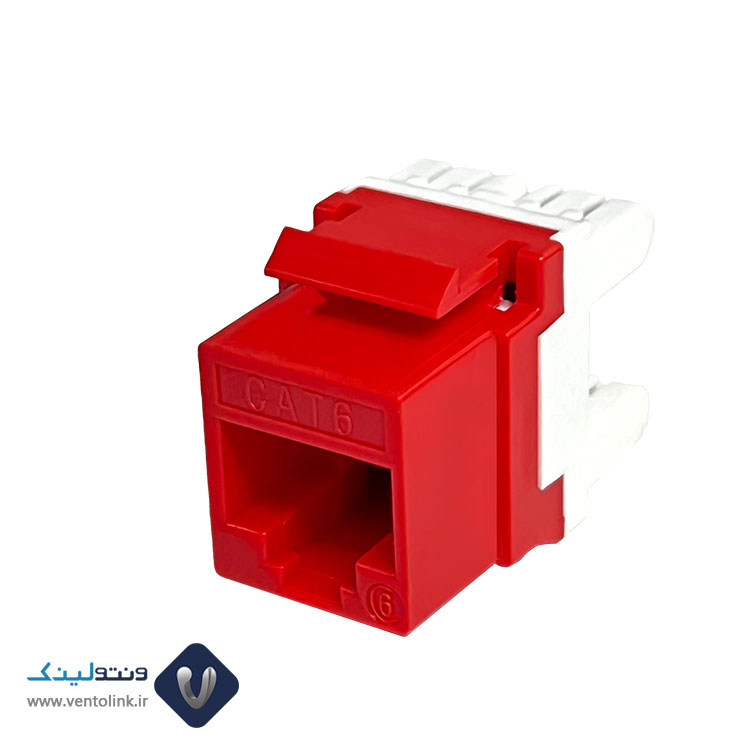 کیستون شبکه Cat6 UTP قرمز ۱۸۰ درجه ونتولینک