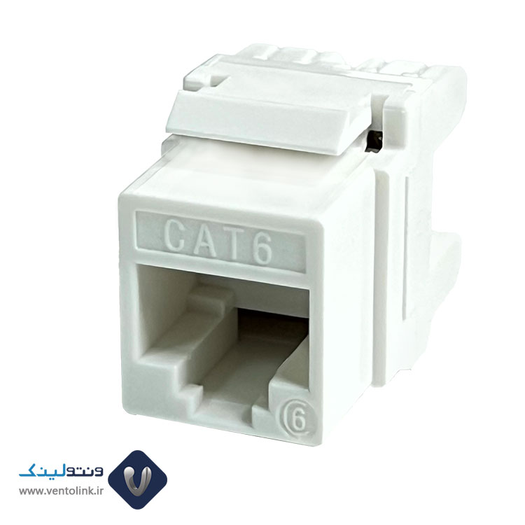 کیستون شبکه Cat6 UTP سفید ۱۸۰ درجه ونتولینک