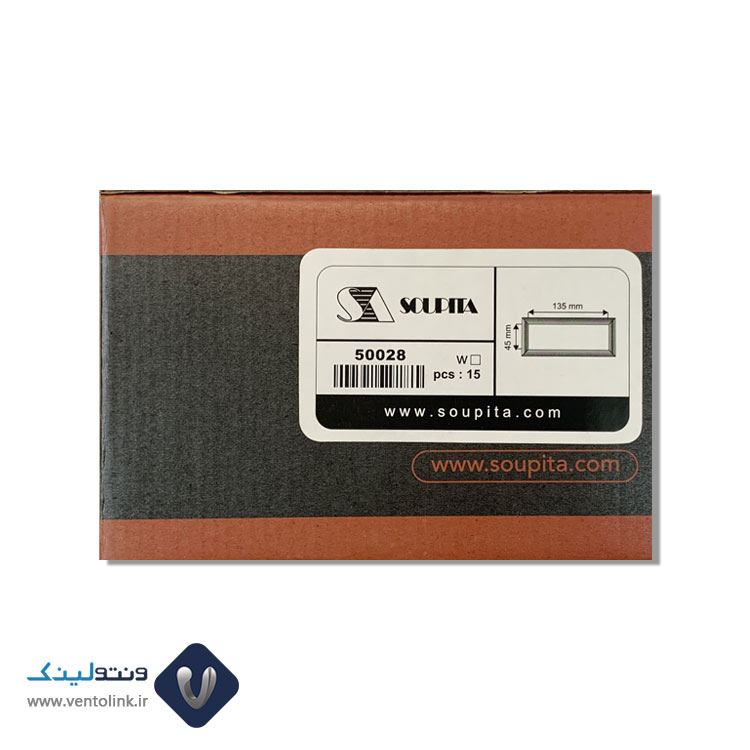 کادر 6 ماژول سوپیتا 50*100